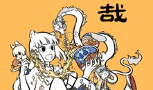 非人哉的漫画,神与人的奇幻日常