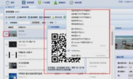 视频生成二维码,轻松生成个性化二维码